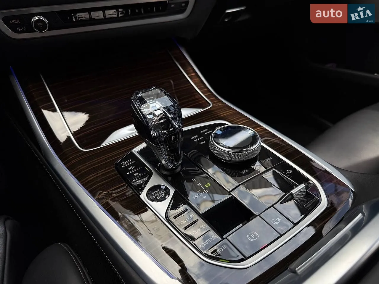 2021 BMW X7 - мініатюра 37