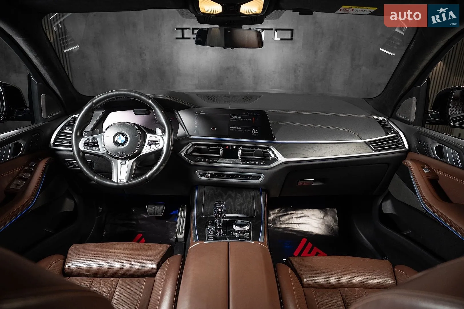 2020 BMW X7 - мініатюра 25