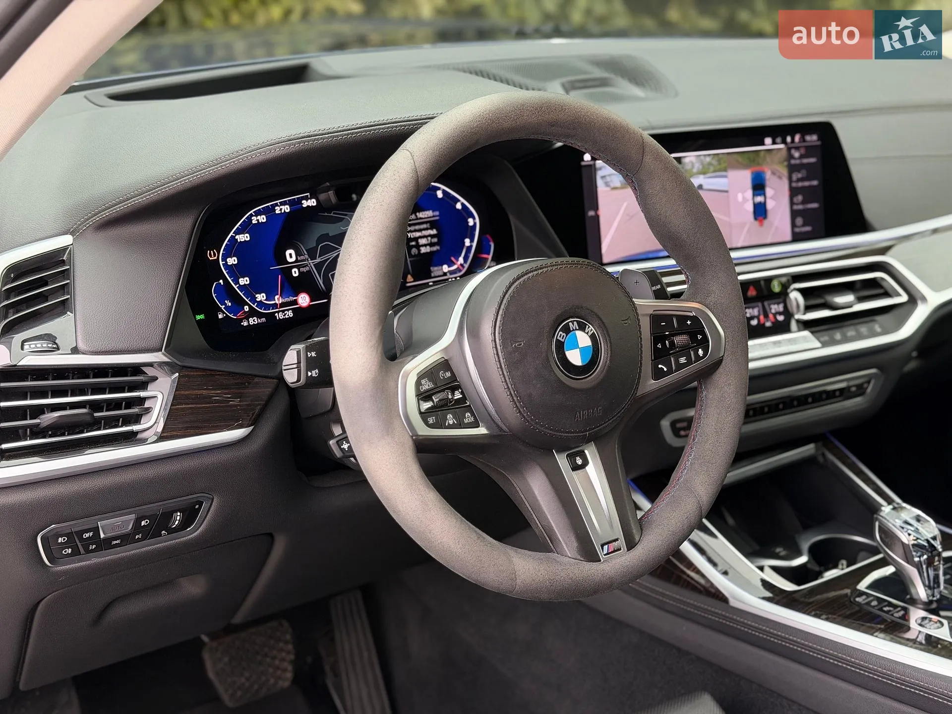 2020 BMW X7 - мініатюра 18