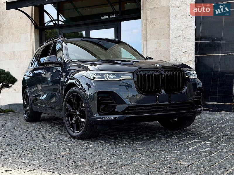 BMW X7 2020