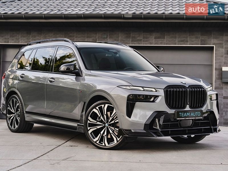BMW X7 2023