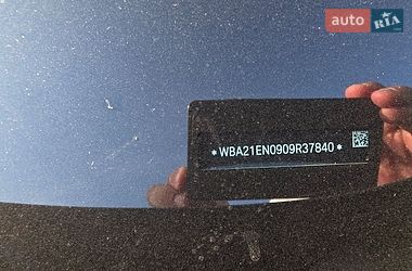 Внедорожник / Кроссовер BMW X7 2023 в Умани