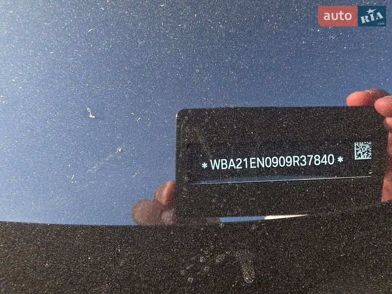 Внедорожник / Кроссовер BMW X7 2023 в Умани