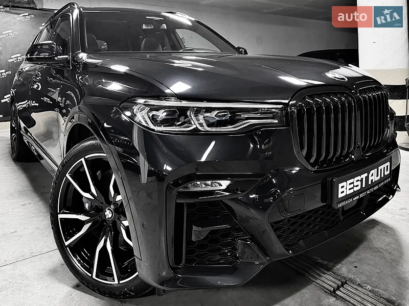 BMW X7 2022