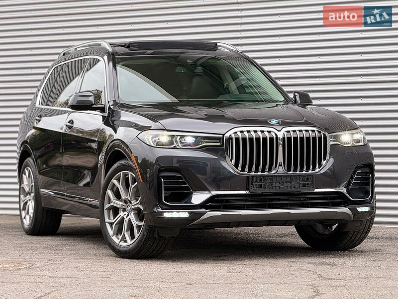BMW X7 2020