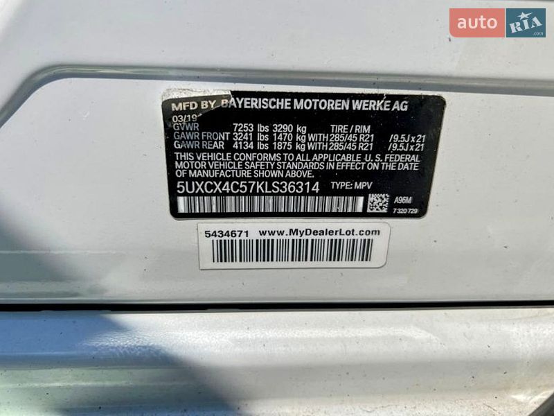 Позашляховик / Кросовер BMW X7 2019 в Житомирі