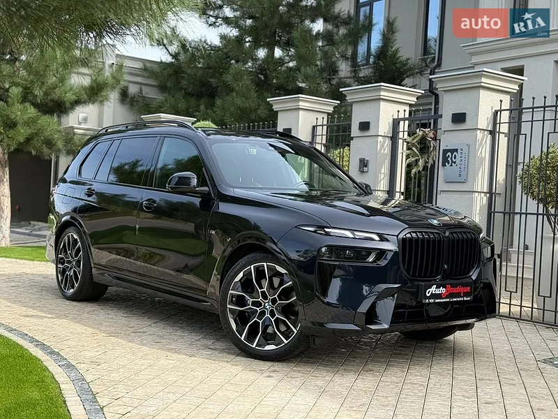 BMW X7 2023