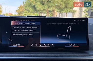 Позашляховик / Кросовер BMW X7 2023 в Одесі
