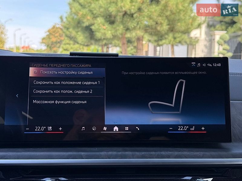 Позашляховик / Кросовер BMW X7 2023 в Одесі