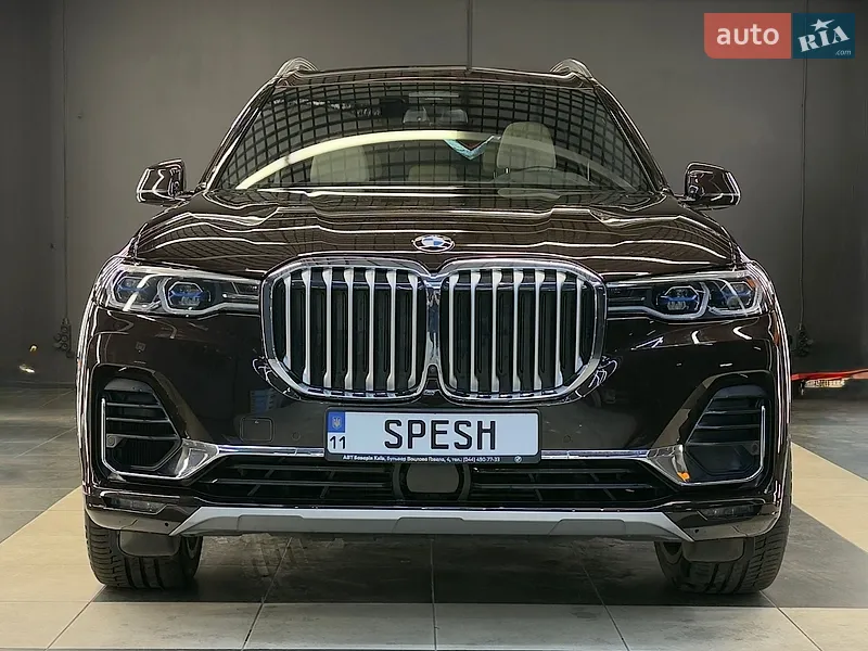 BMW X7