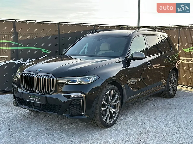 BMW X7