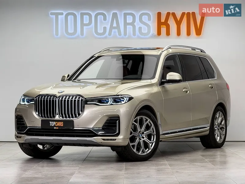 BMW X7