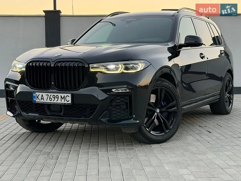 BMW X7