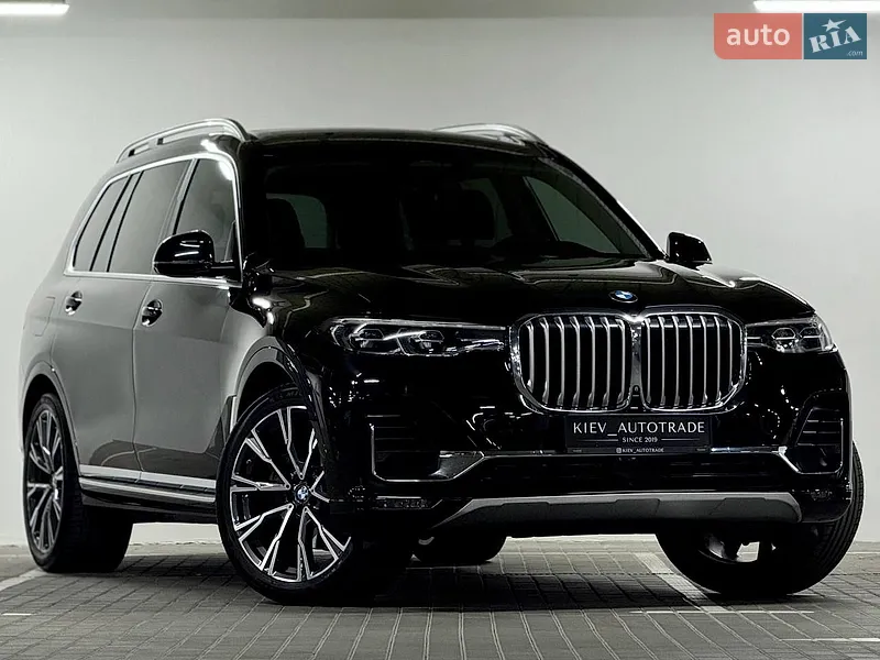 BMW X7