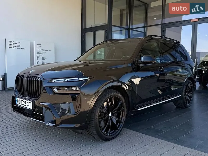 BMW X7