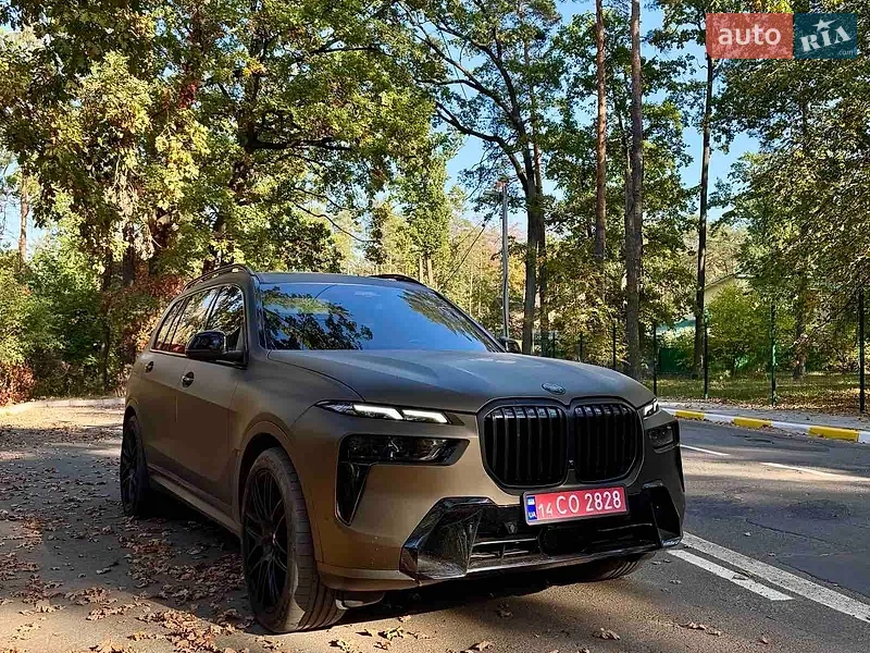 BMW X7 2023