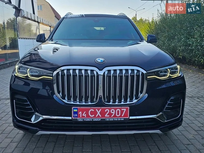 BMW X7