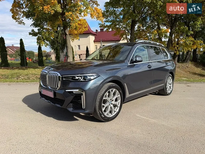 BMW X7