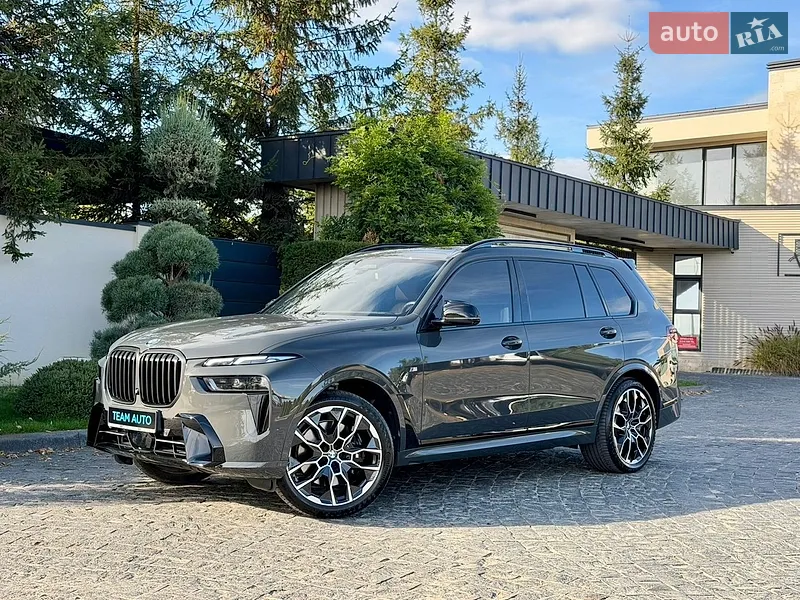 BMW X7