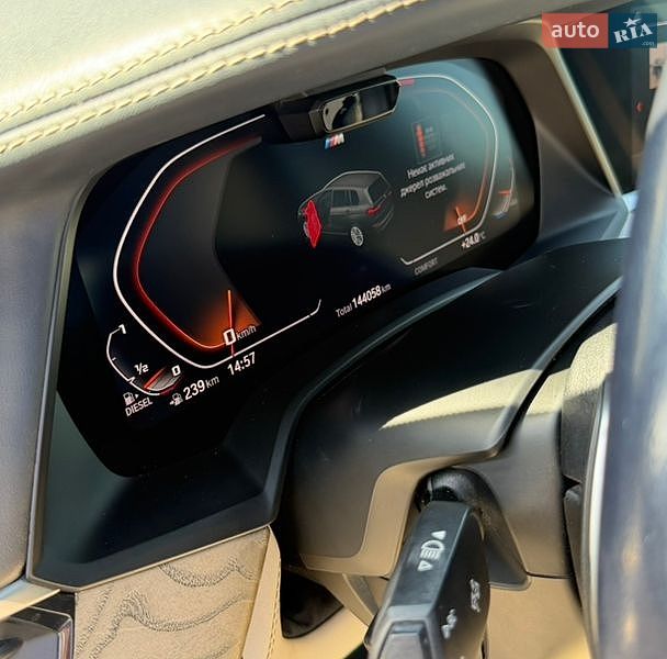 Внедорожник / Кроссовер BMW X7 2019 в Ровно