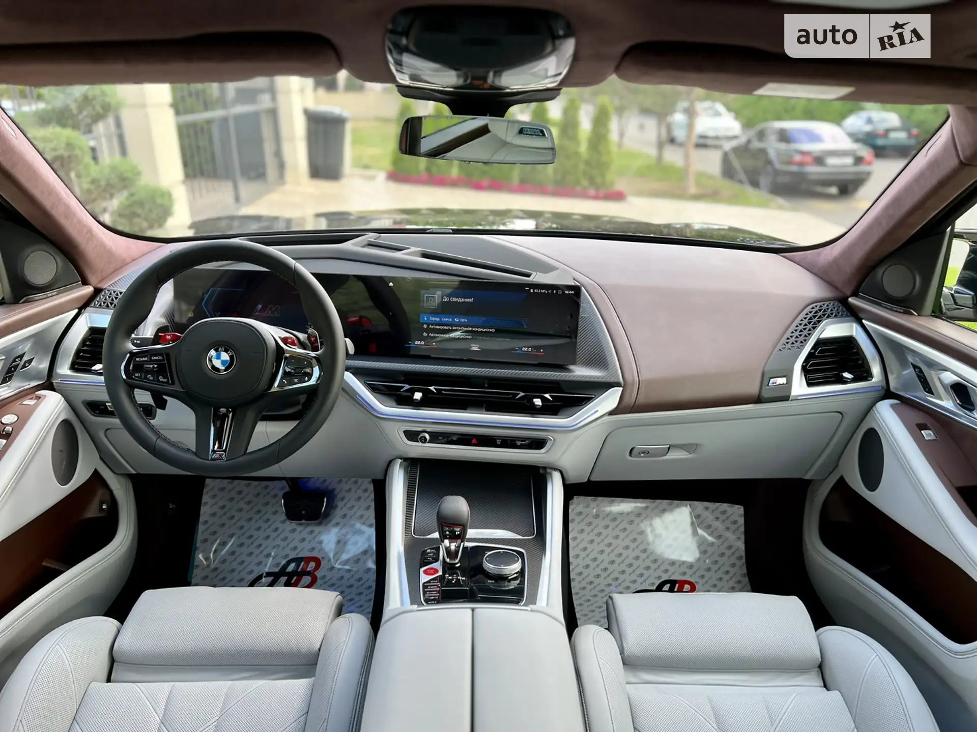 2023 BMW XM - мініатюра 38