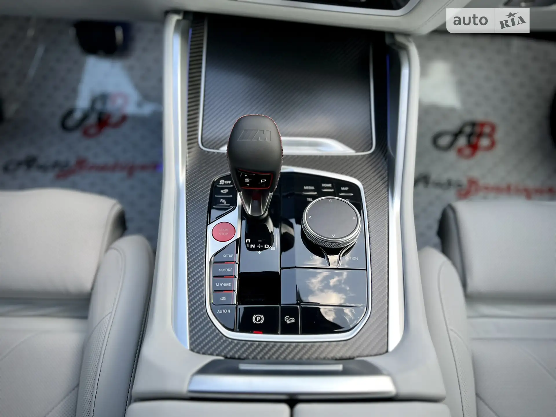 2023 BMW XM - мініатюра 45