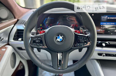 Позашляховик / Кросовер BMW XM 2023 в Одесі фото 43 Позашляховик / Кросовер BMW XM 2023 в Одесі