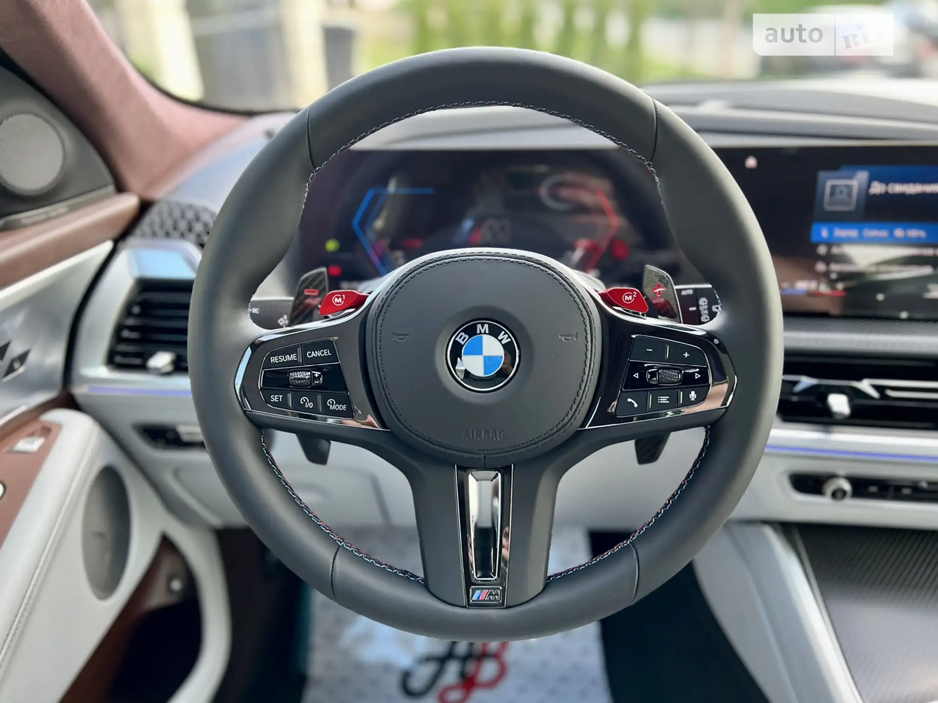 2023 BMW XM - мініатюра 43