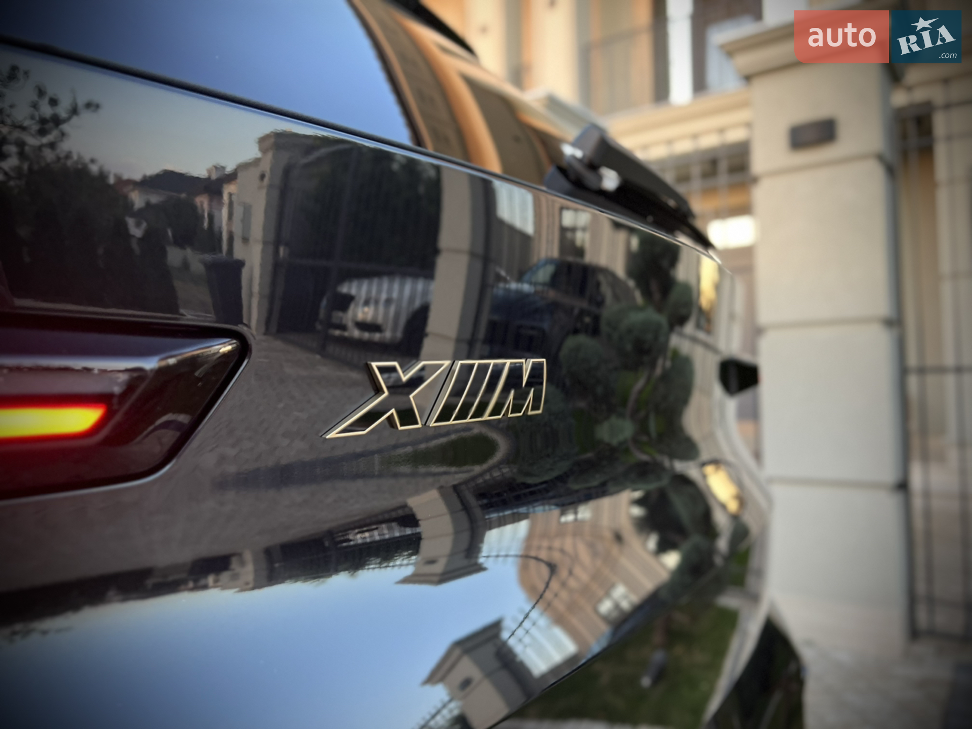 2023 BMW XM - мініатюра 34