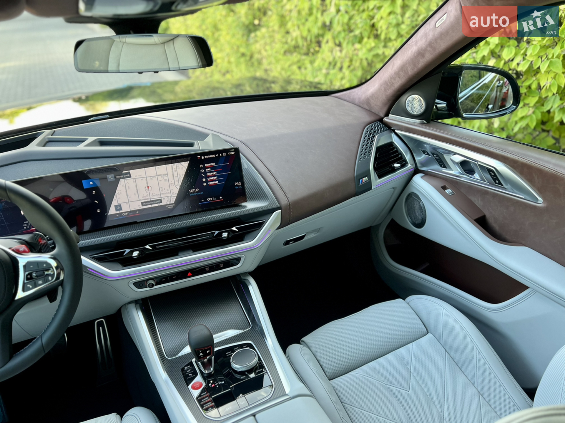 2023 BMW XM - мініатюра 65
