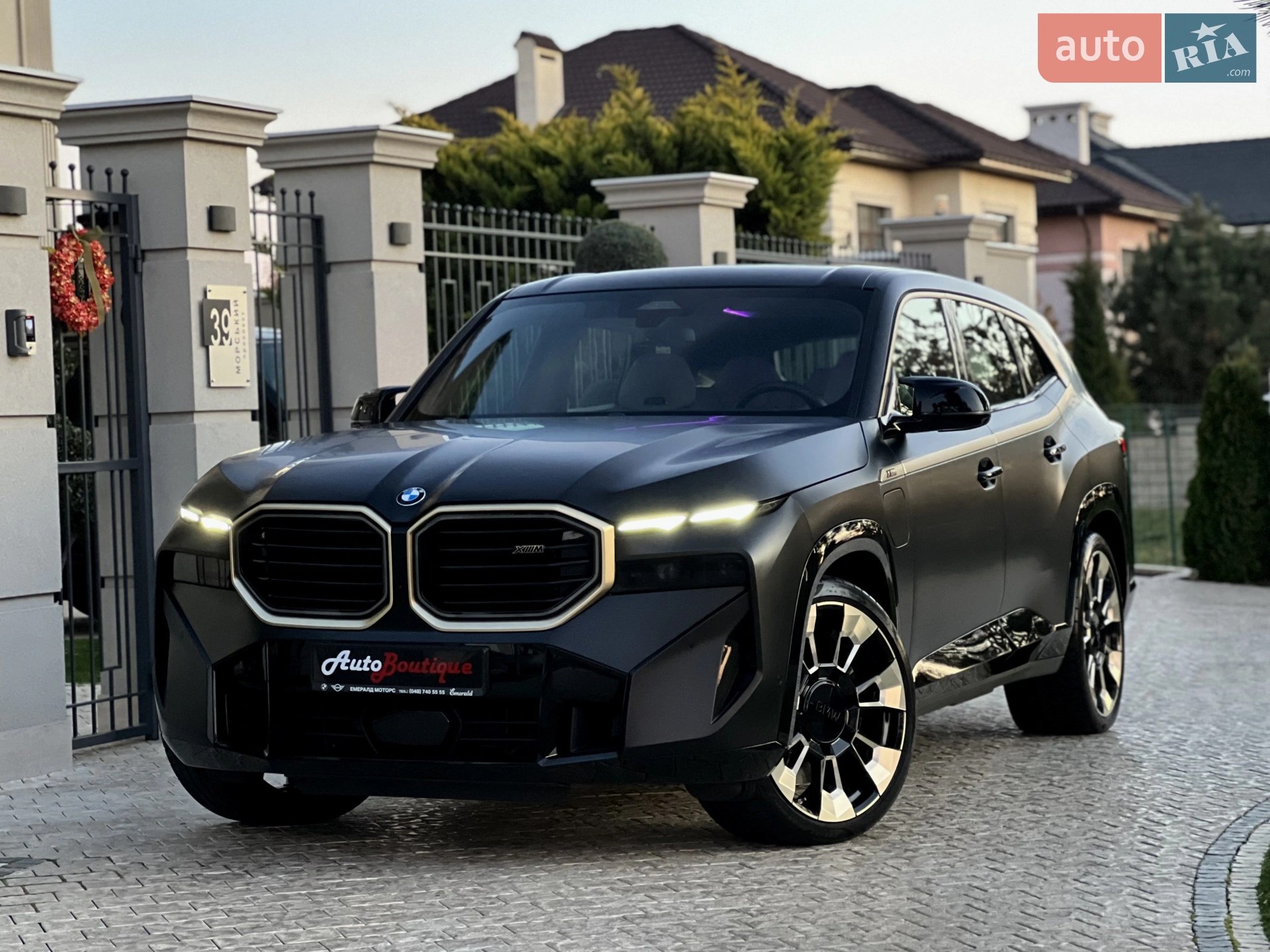 2023 BMW XM - мініатюра 6