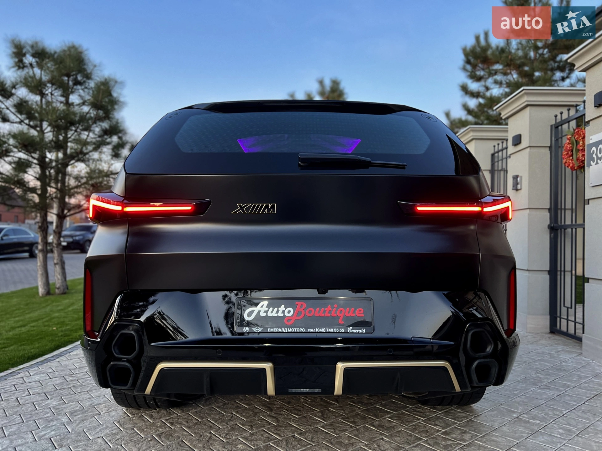 2023 BMW XM - мініатюра 30