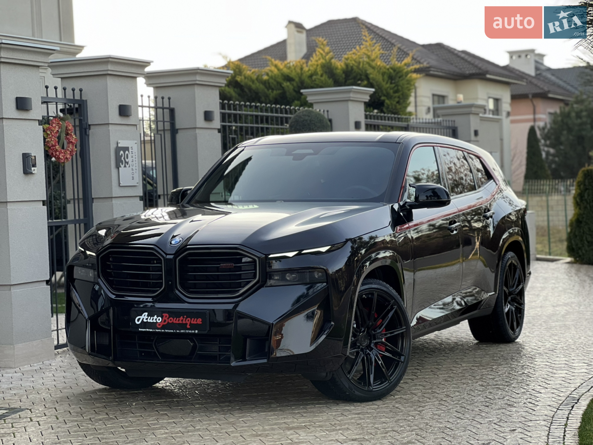 2023 BMW XM - мініатюра 7