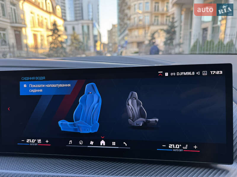 Внедорожник / Кроссовер BMW XM 2023 в Киеве