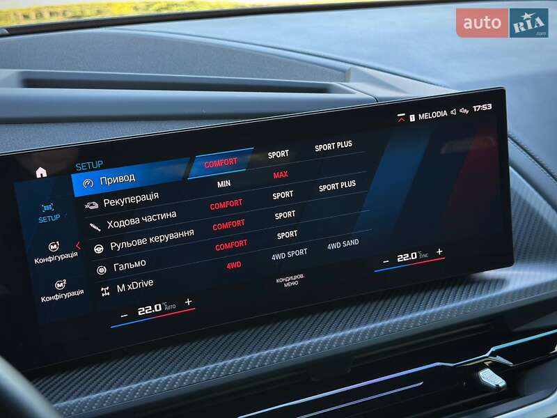 Внедорожник / Кроссовер BMW XM 2023 в Киеве