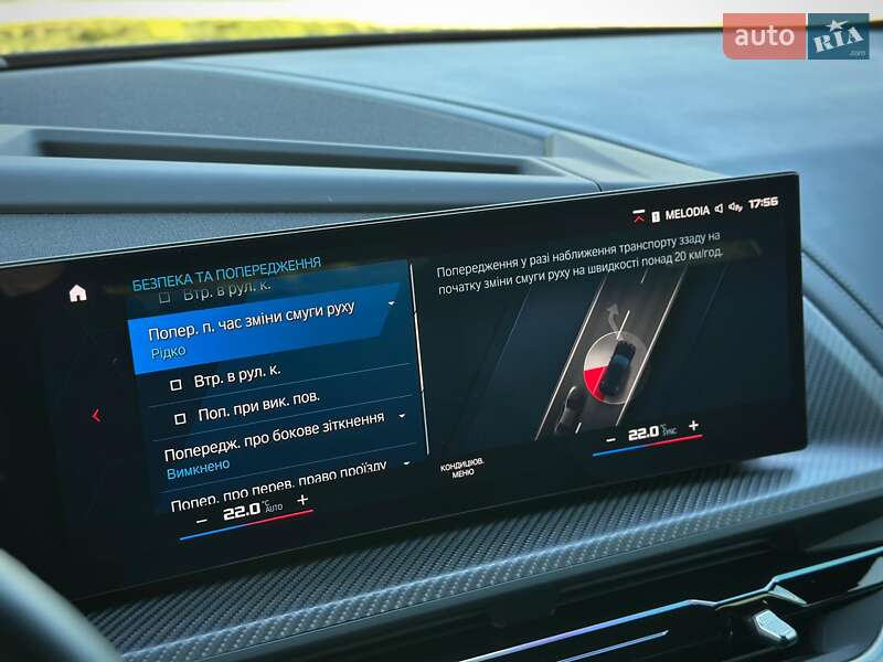 Внедорожник / Кроссовер BMW XM 2023 в Киеве