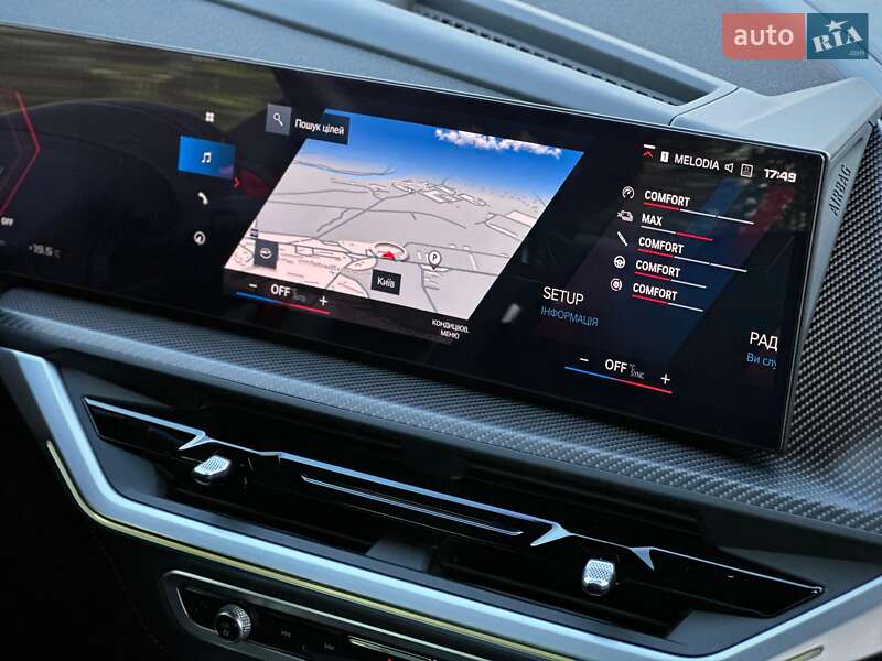 Внедорожник / Кроссовер BMW XM 2023 в Киеве