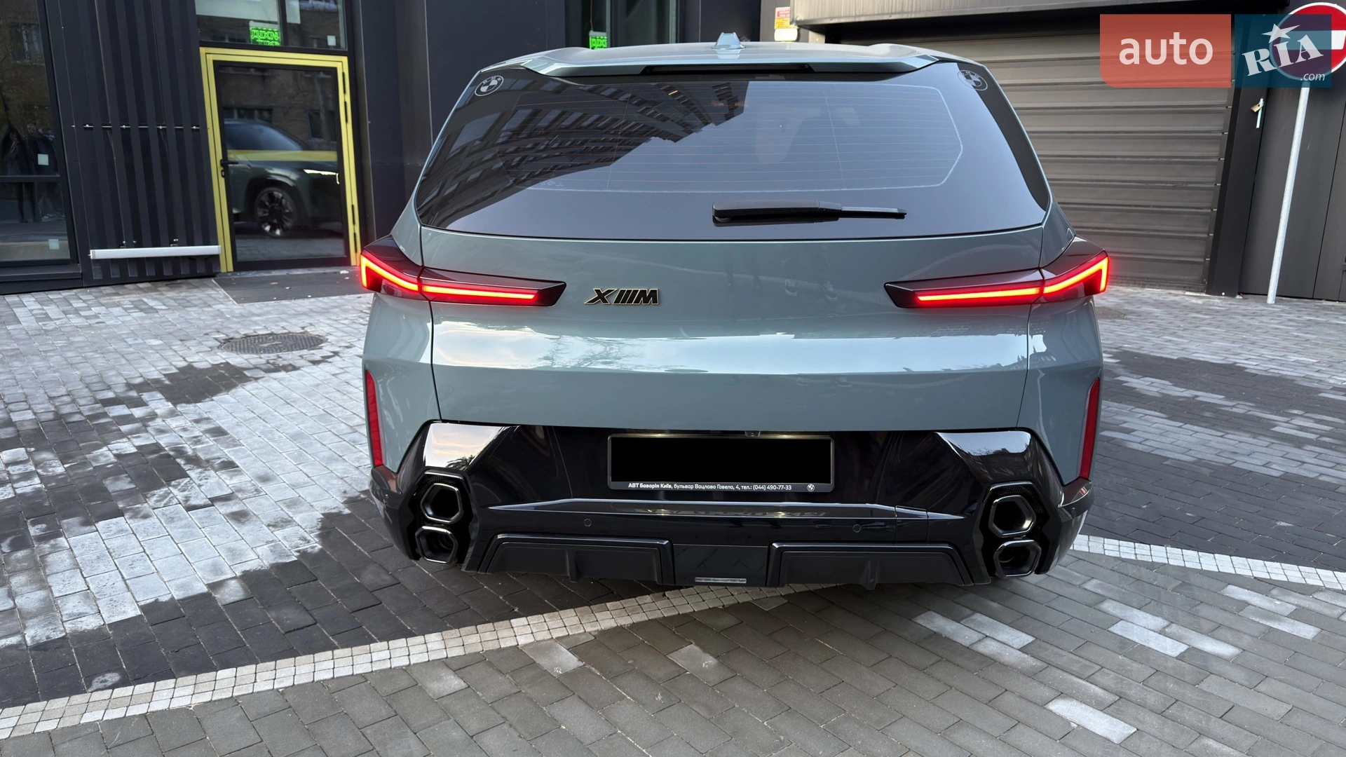 2023 BMW XM - мініатюра 15