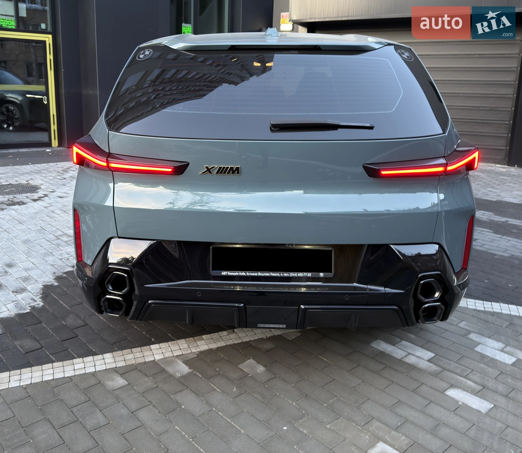 2023 BMW XM - мініатюра 14