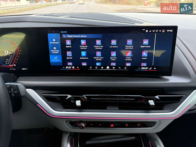 Внедорожник / Кроссовер BMW XM 2023 в Виннице фото 74 Внедорожник / Кроссовер BMW XM 2023 в Виннице