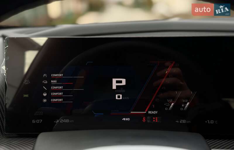 Внедорожник / Кроссовер BMW XM 2025 в Одессе фото 59 Внедорожник / Кроссовер BMW XM 2025 в Одессе