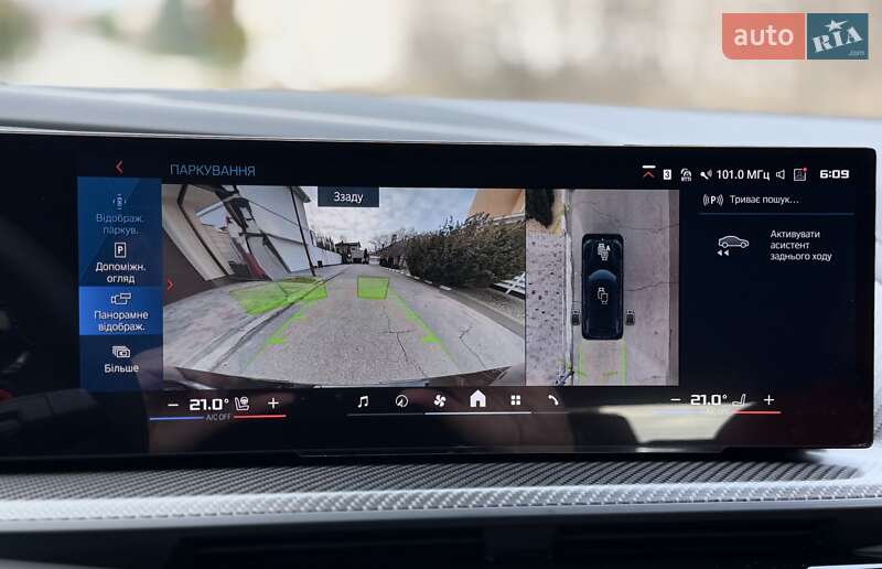 Внедорожник / Кроссовер BMW XM 2025 в Одессе фото 65 Внедорожник / Кроссовер BMW XM 2025 в Одессе