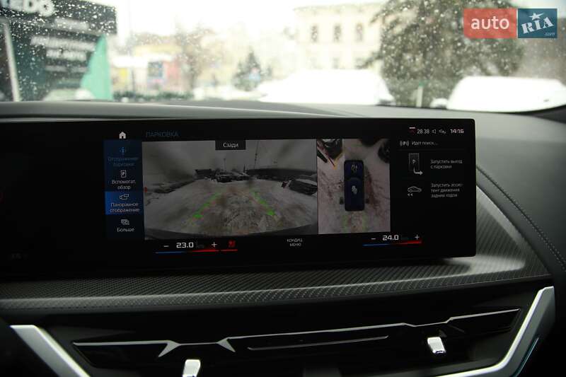 Внедорожник / Кроссовер BMW XM 2023 в Харькове