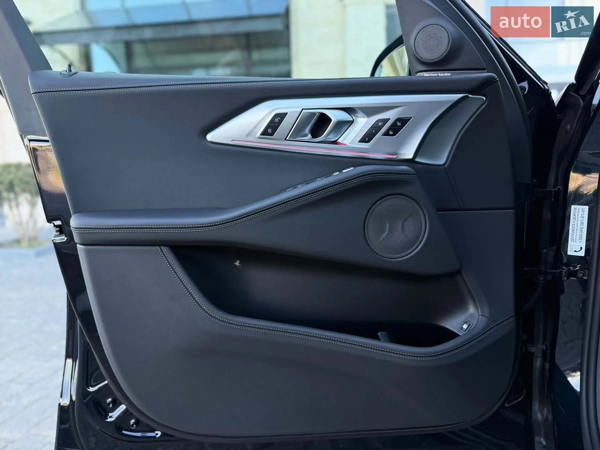 2025 BMW XM - мініатюра 31