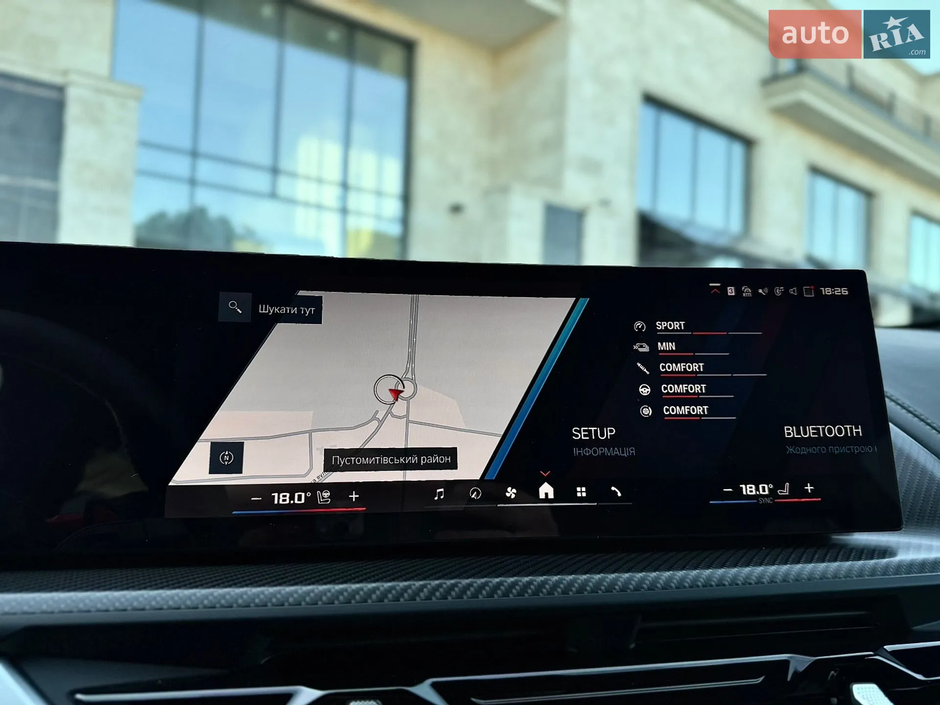 2025 BMW XM - мініатюра 50