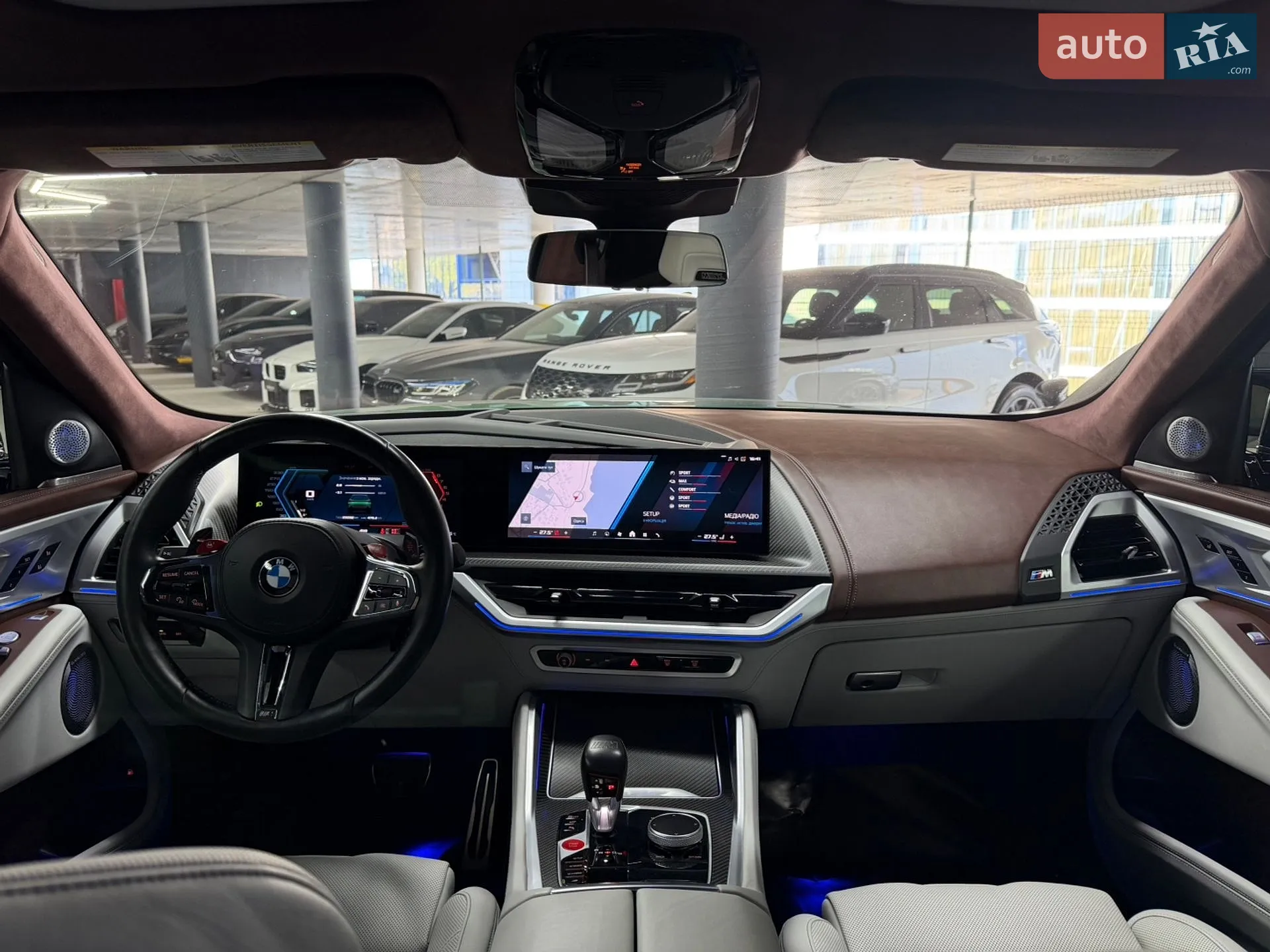 2023 BMW XM - мініатюра 25