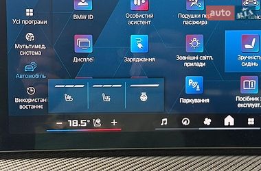 Внедорожник / Кроссовер BMW XM 2025 в Луцке