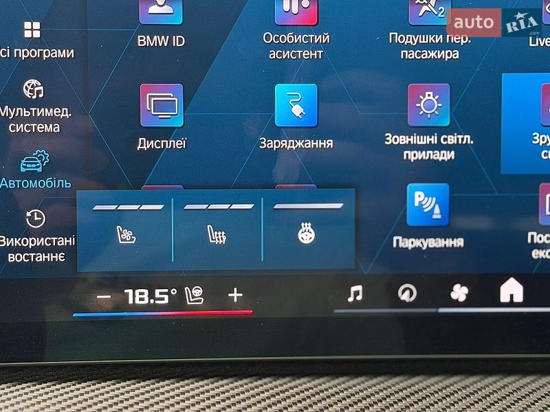 Внедорожник / Кроссовер BMW XM 2025 в Луцке