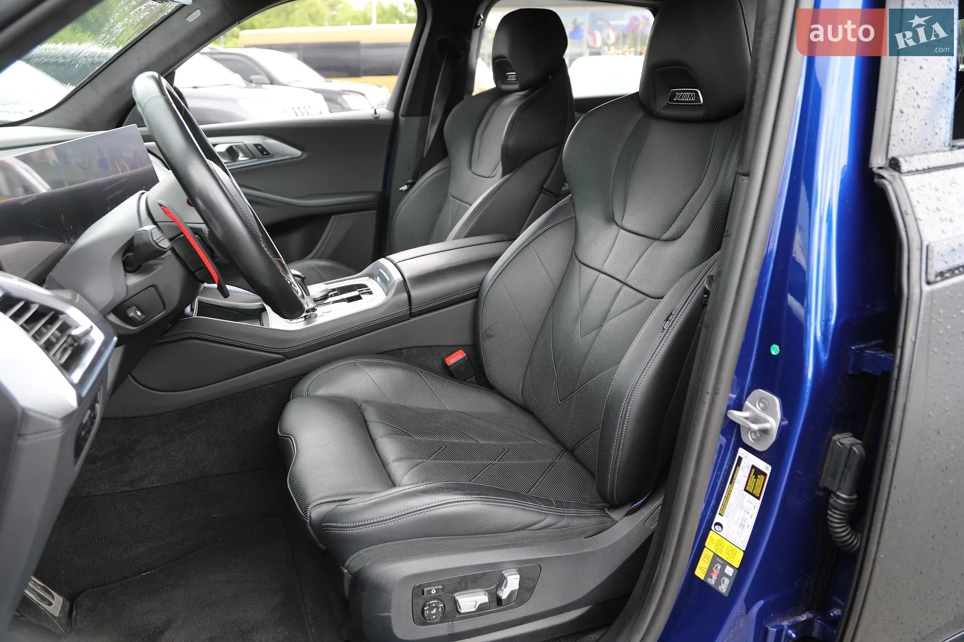 2023 BMW XM - мініатюра 11