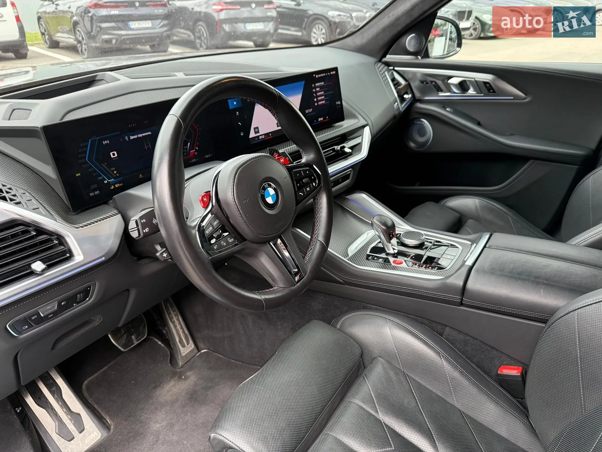 2023 BMW XM - мініатюра 22